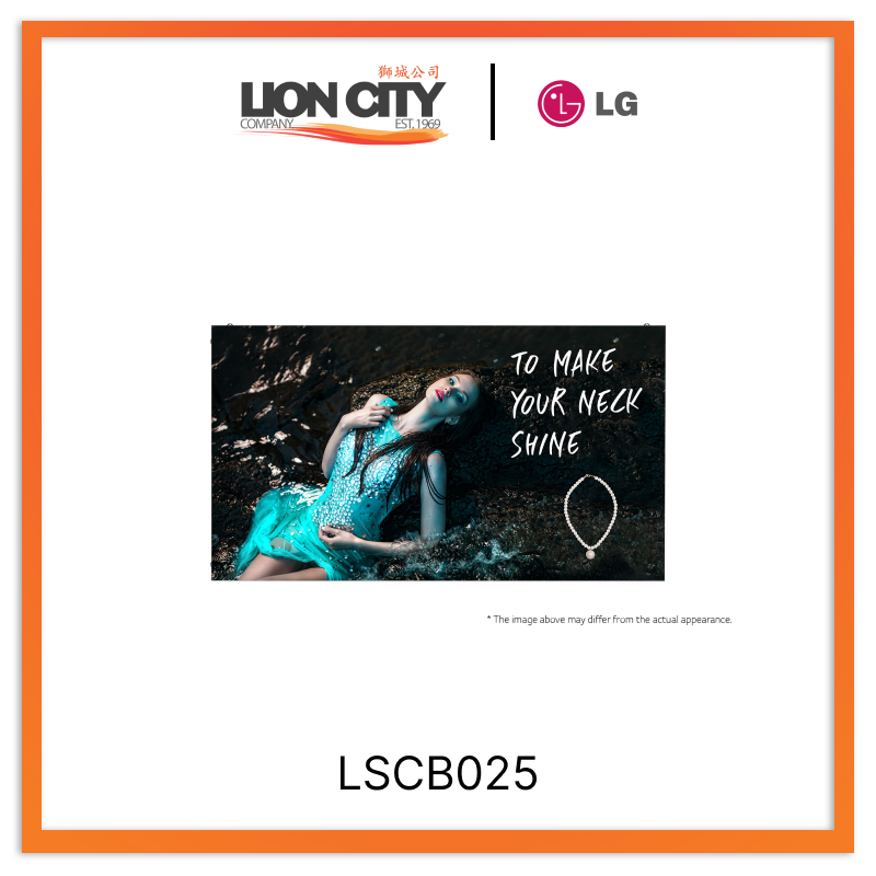 LG LSCB025 Indoor LED Signage "Contact for Price"