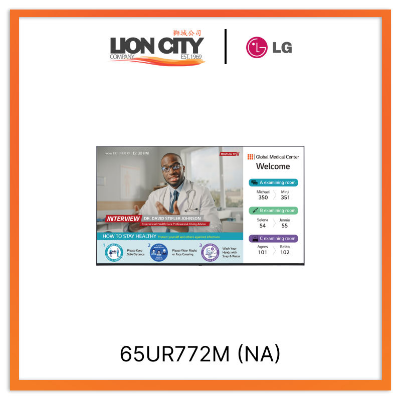 LG 65UR772M (NA) 65" Hospital TV "Contact for Price"