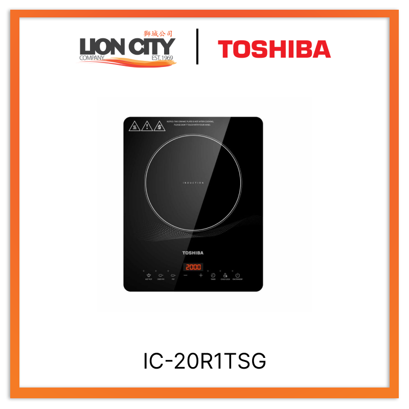 TOSHIBA IC-20R1TSG Induction Cooker 2000W