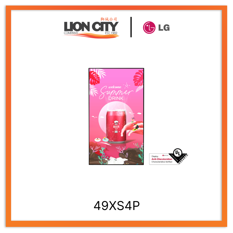LG 49XS4P 49" Window Facing Signage "Contact for Price"