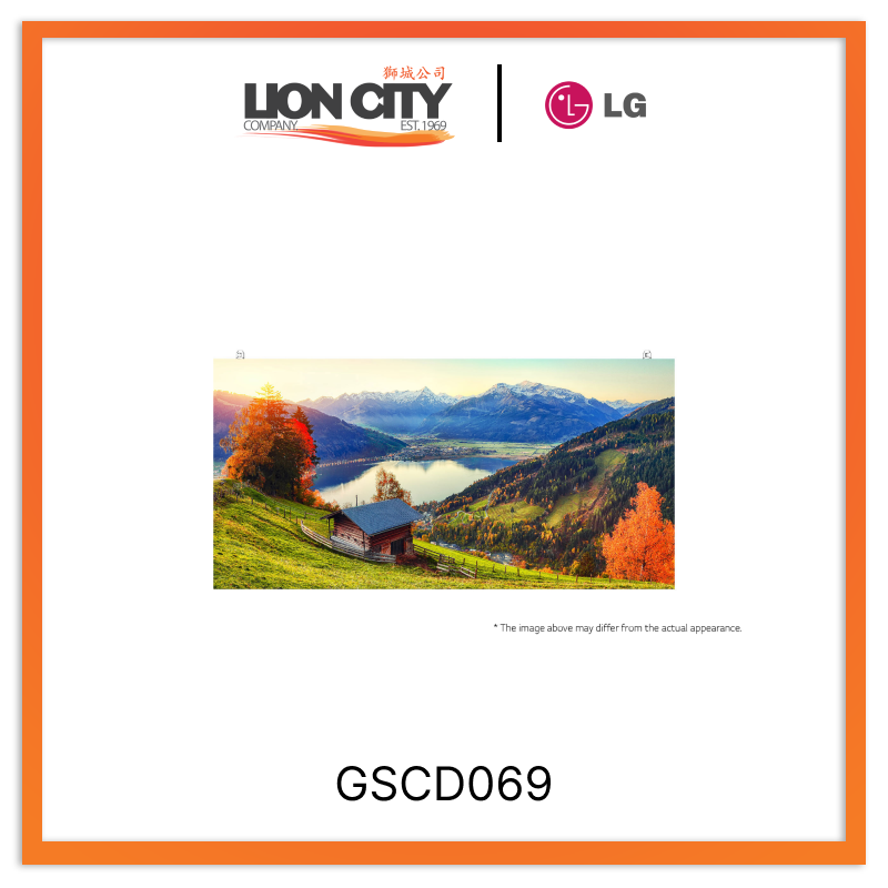 LG GSCD069 Outdoor LED Signage "Contact for Price"