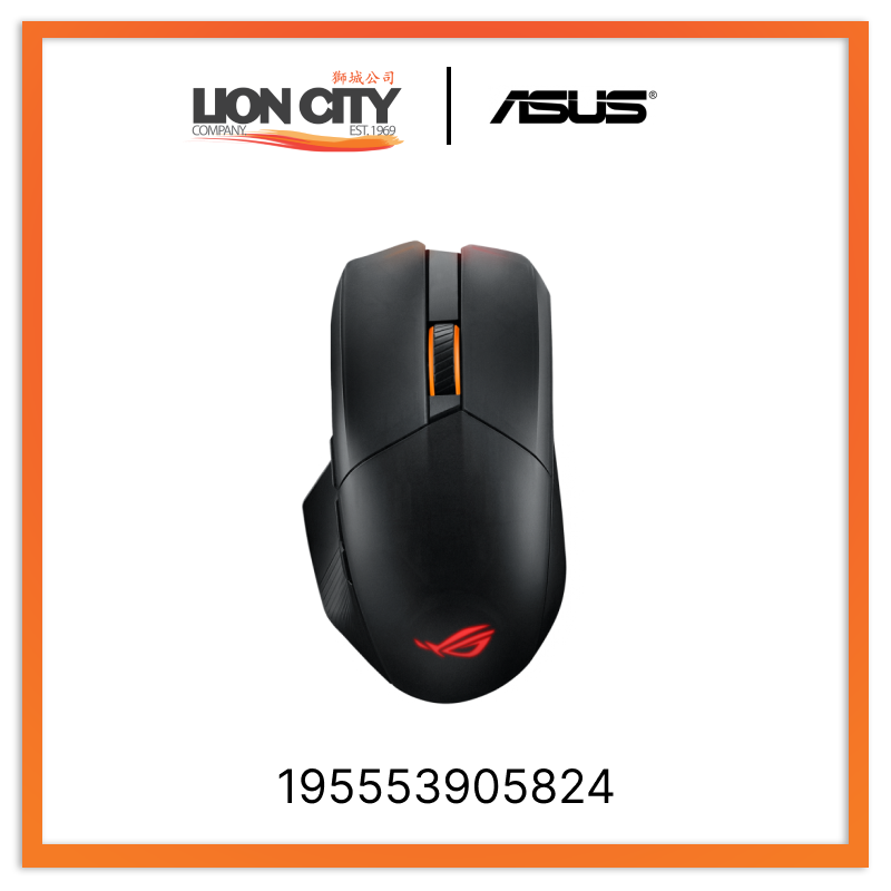 Asus ROG CHAKRAM X ORIGIN 195553905824 Gaming Mouse