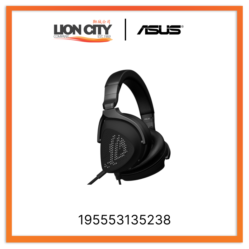 Asus ROG DELTA S ANIMATE 195553135238 Gaming Headset