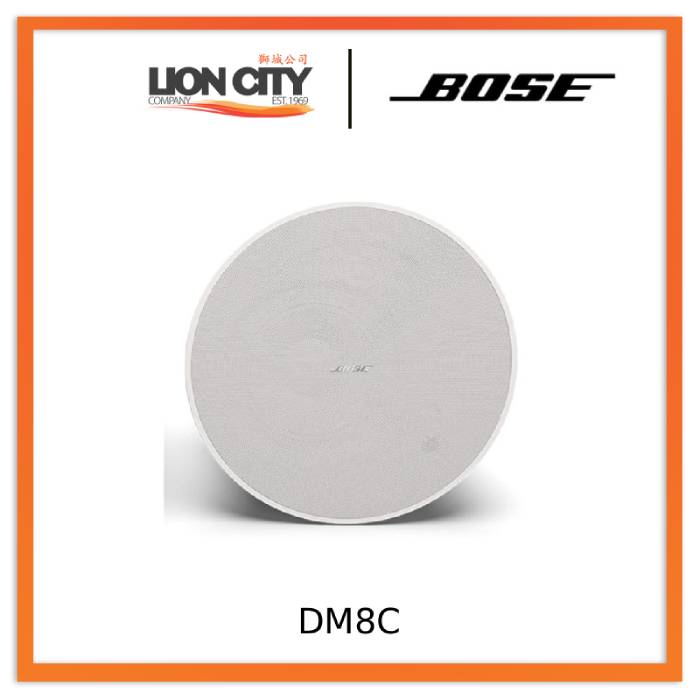 Bose DesignMax DM8C Loudspeaker "Contact for Price"