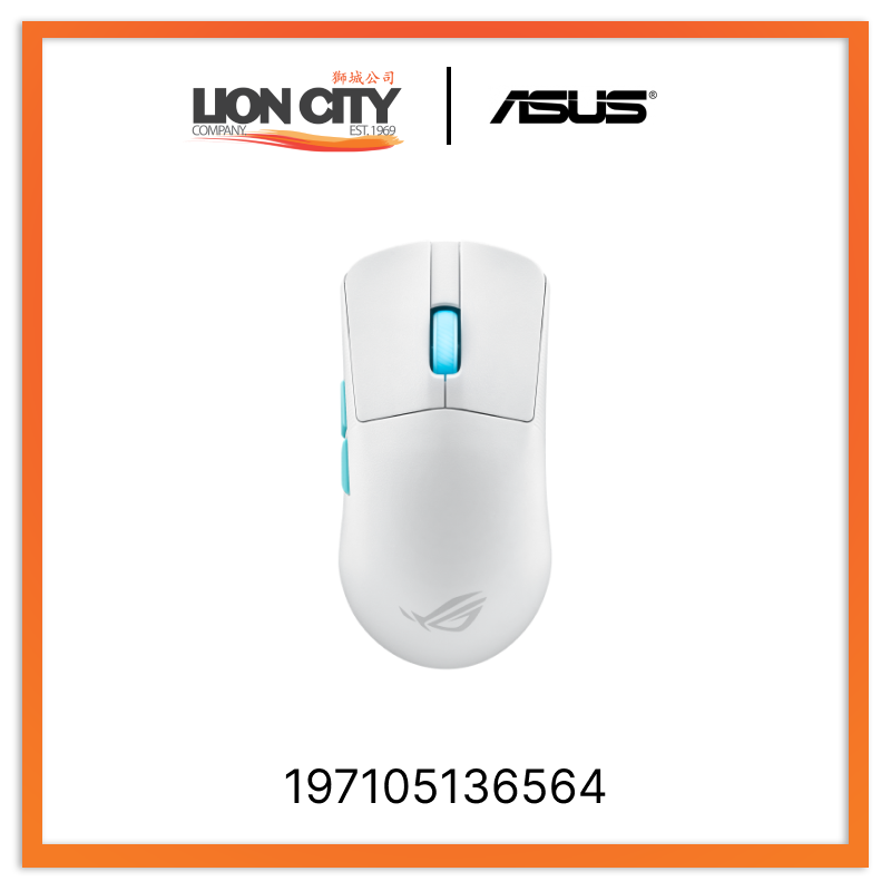 Asus ROG HARPE ACE AIM LAB EDITION WHITE 197105136564 Gaming Mouse