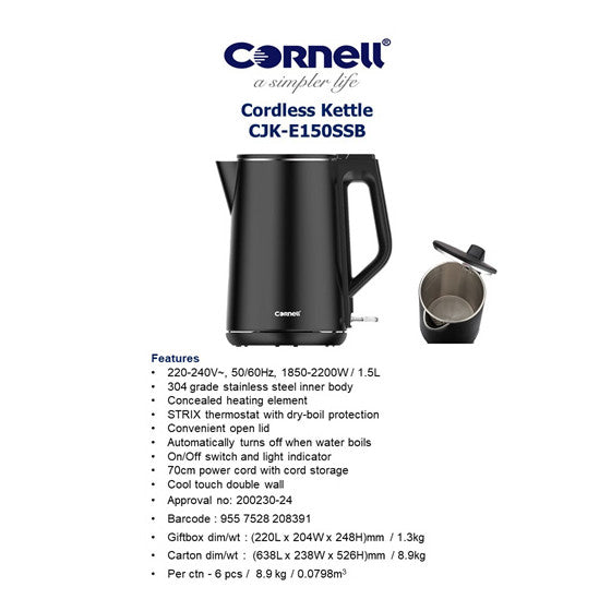Cornell 1.5L Cool Touch Double Wall Cordless Kettle