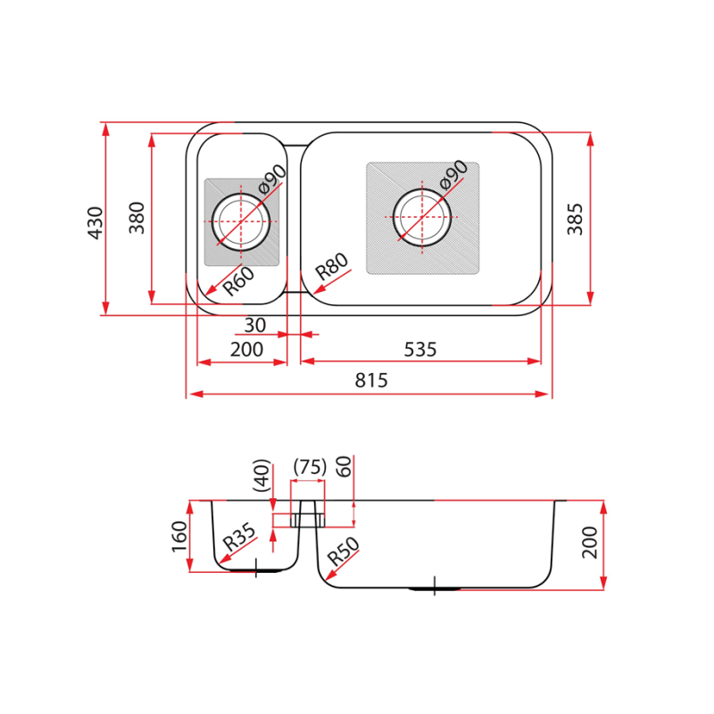 Rubine 1¾ Bowls Undermount Stainless Steel Kitchen Sink JUX 660U