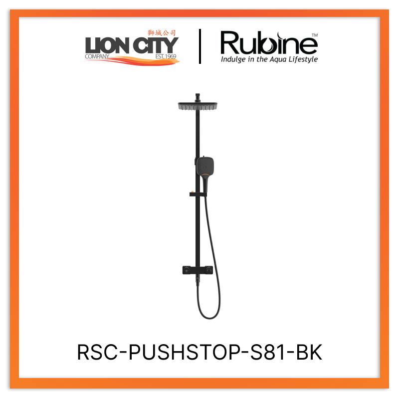 Rubine RSC-PUSHSTOP-S81-BK Pushstop Rainshower Column With Mixer (Matte Black)