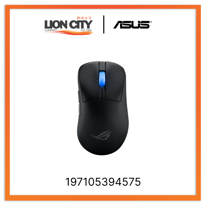 Asus ROG KERIS II ACE BLACK 197105394575 Gaming Mouse