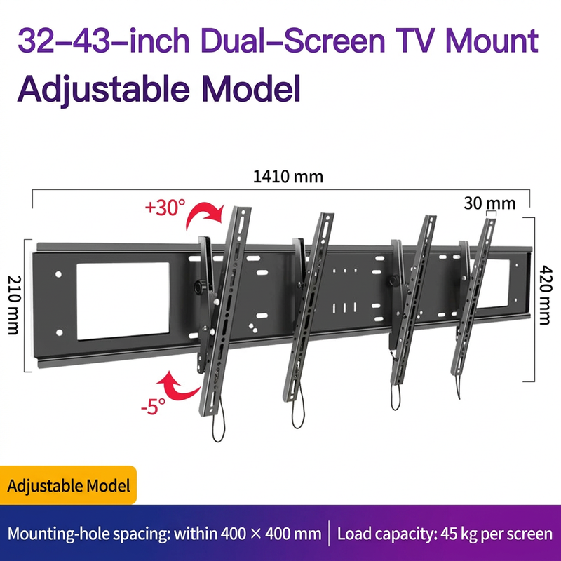 English adjustable dual-screen mount