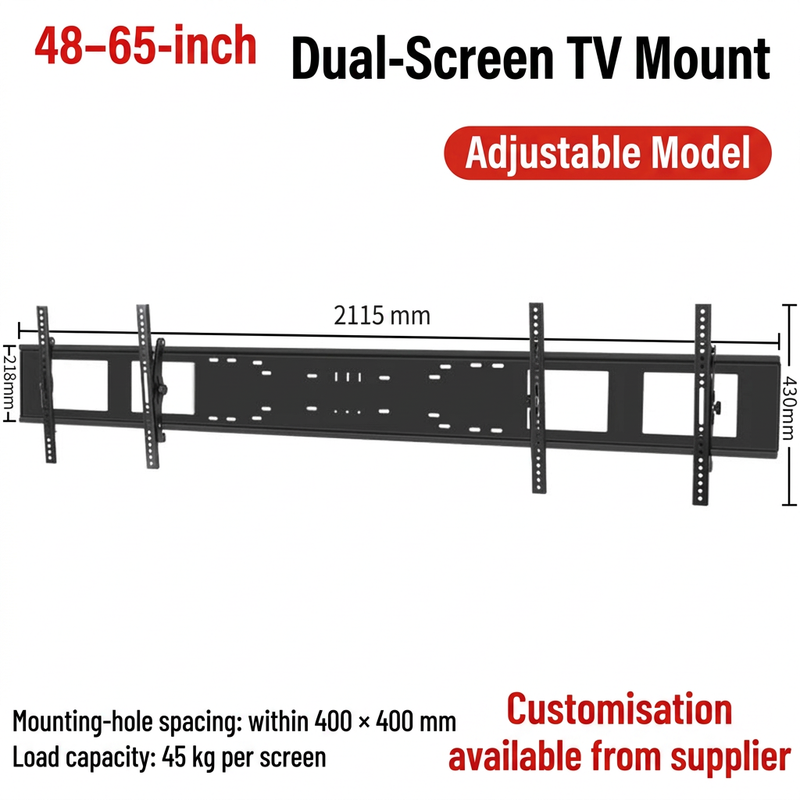 English large dual-screen configuration