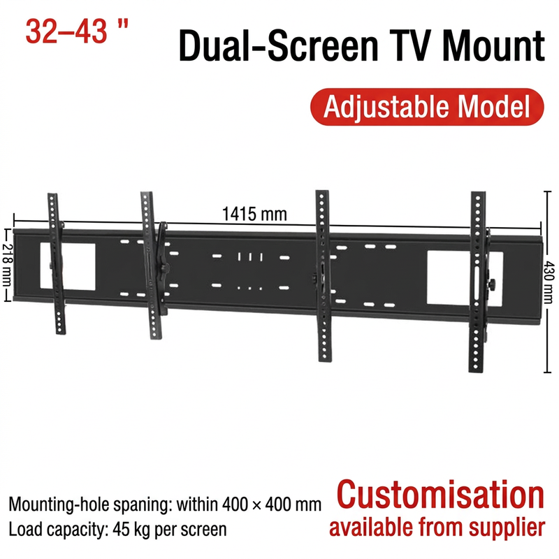 English small dual-screen configuration