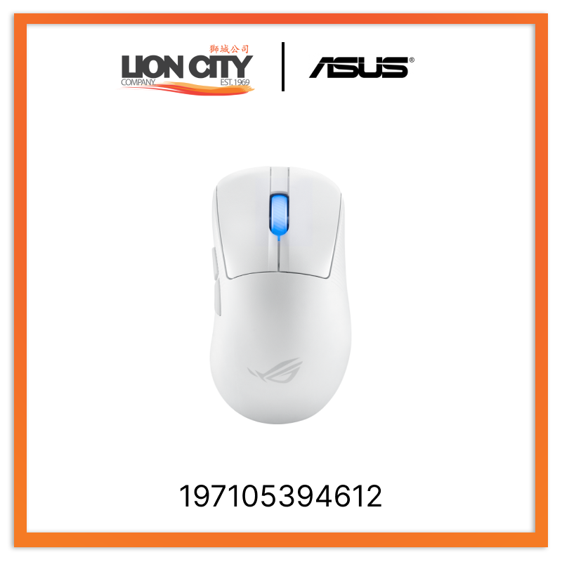 Asus ROG KERIS II ACE WHITE 197105394612 Gaming Mouse