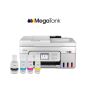 Canon PIXMA MegaTank All-in-One Printer G4780