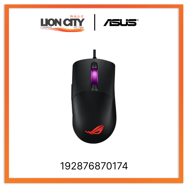 Asus ROG KERIS (P509) 192876870174 Gaming Mouse