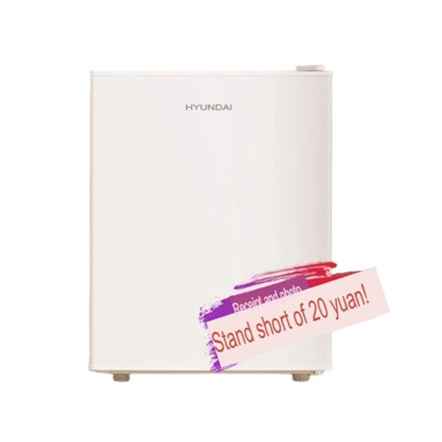 Hyundai BC-48E Compact 48L Energy-Saving Refrigerator for Dorms and Apartments