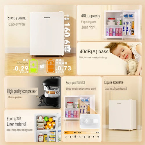 Hyundai BC-48E Compact 48L Energy-Saving Refrigerator for Dorms and Apartments