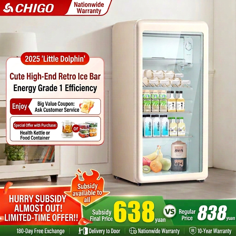 Beverage Refrigerator Transparent Display Wine Cabinet