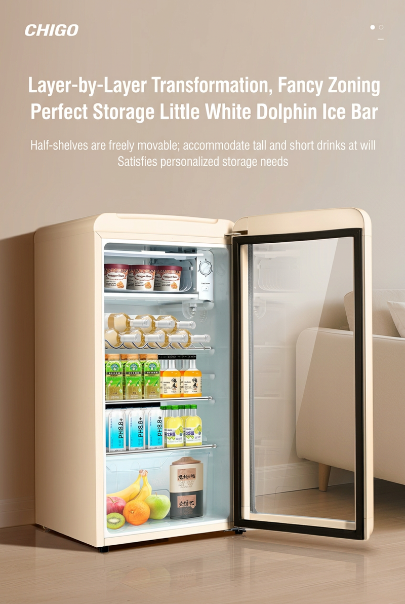 Chigo Beverage Refrigerator English description banner 13
