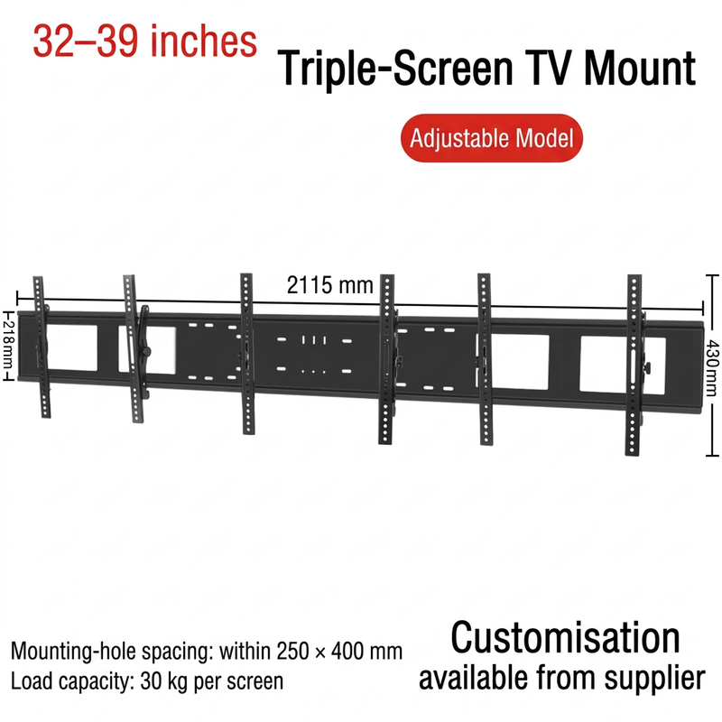 English: 32–39 inch triple-screen mount, 15 degree variant