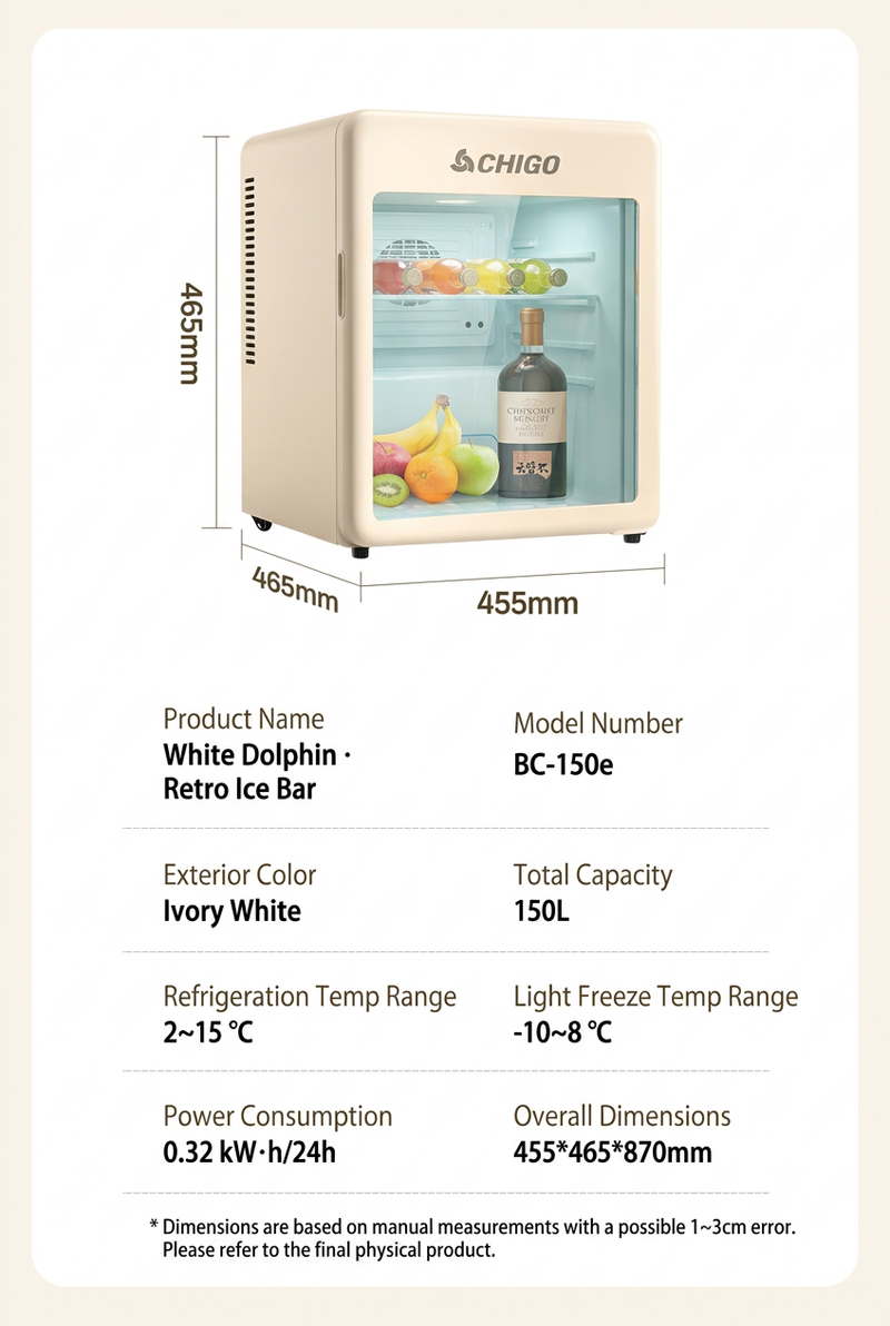 Chigo Beverage Refrigerator English description banner 17