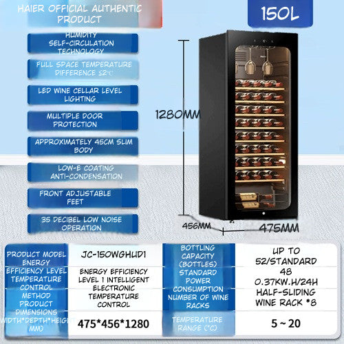 Haier JC-90WGHUD1/JC-150WGHUD1/JC-378WGHHSD1 Premium Wine Cabinet Cooling Storage