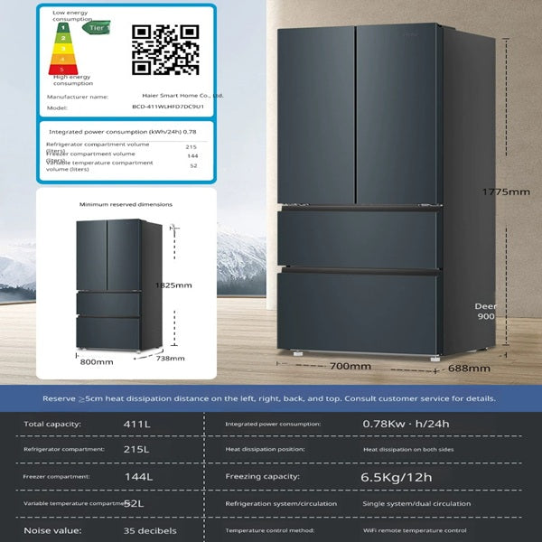 Haier BCD-411WLHFD7DC9U1 411L  French Door Inverter Frost-Free Refrigerator, Optimal Energy Efficiency