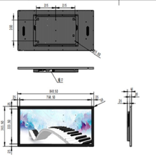Atlas 34inch Stretched Bar Screen