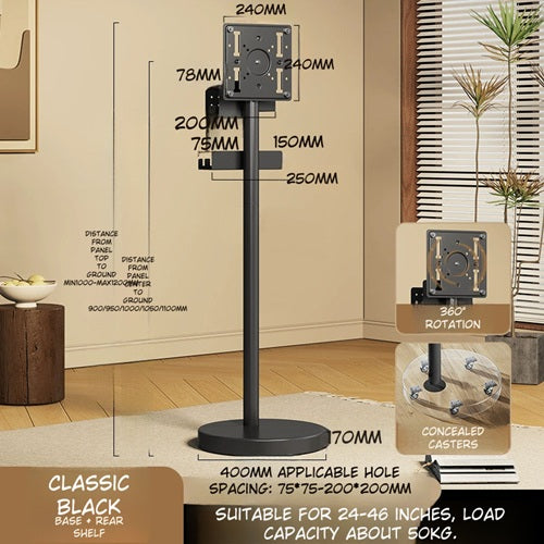 Elipu Rotating TV Stand with LCD Cart – Adjustable 24‑46"