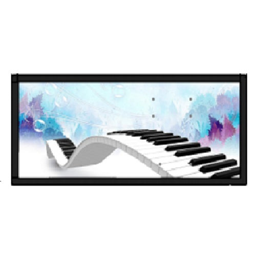 Atlas 34inch Stretched Bar Screen