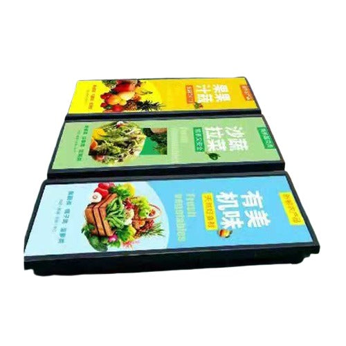 Atlas 36.8inch Stretched Bar Screen