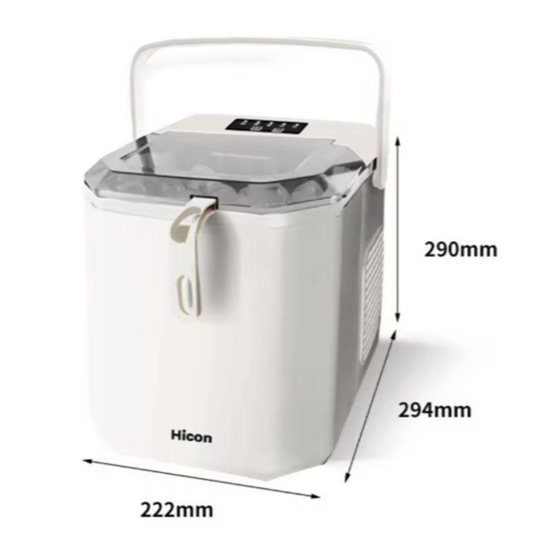 Hicon HZB-16G 15KG Compact Automatic Ice Maker for Home and Dormitory Use