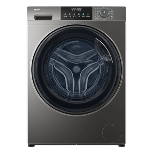 Haier XQG120-L50DS Little Red Flower 12kg Large-Capacity Front-Load Washing Machine