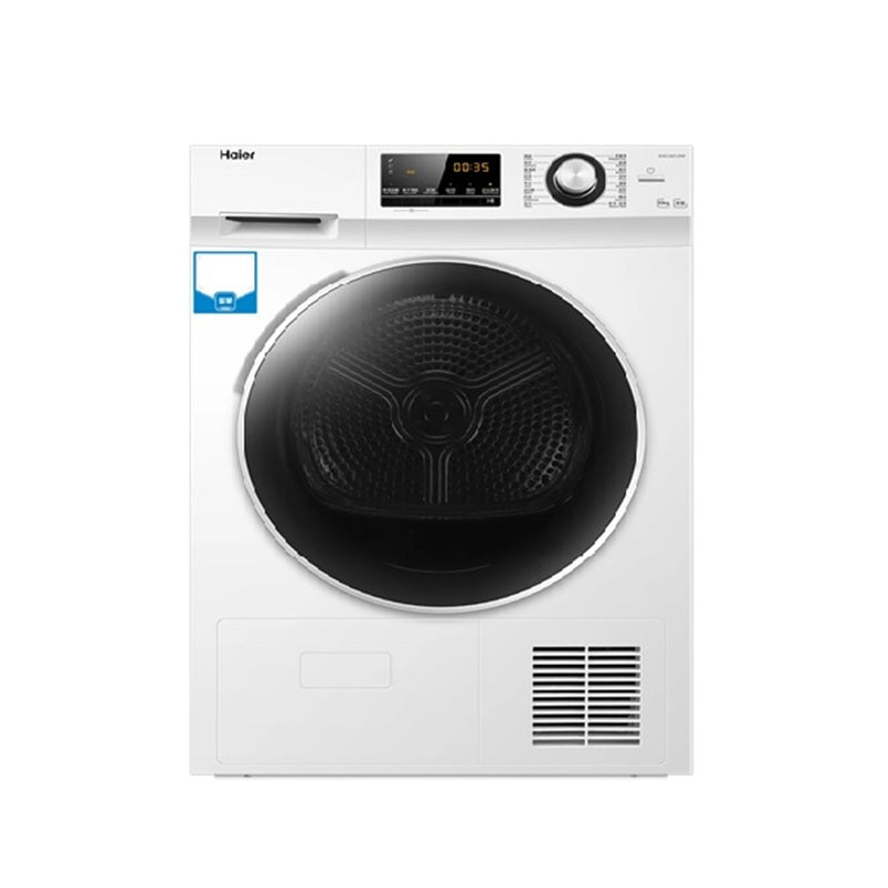 Haier EHG100129W 10kg Heat Pump Dryer, Sterilisation & Mite Removal