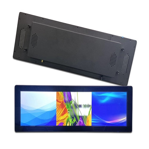 Atlas 19.5" Stretched Bar Screen