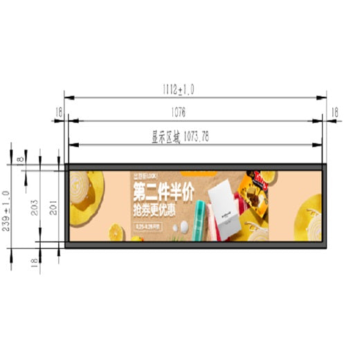 Atlas 43inch Wall-mounted / Top Hanging "Contact for Price"