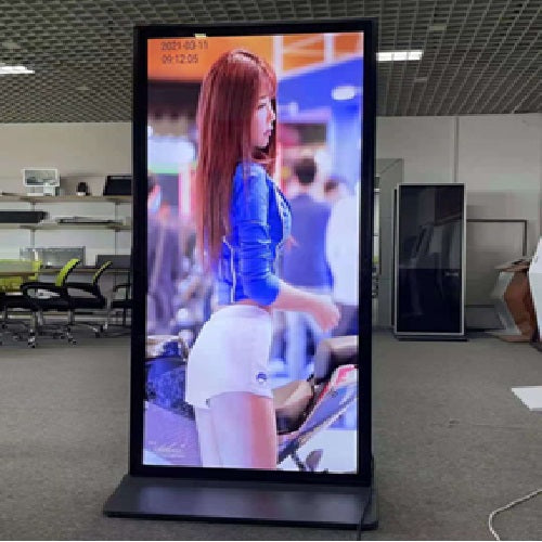 Atlas 75inch IR Touch Stretched Bar Screen