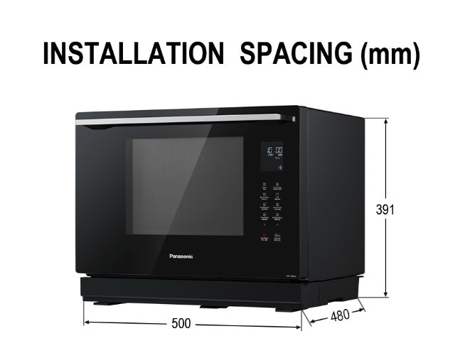 Panasonic NN-CS89LBYPQ 31L Convection Steam Grill Microwave Oven