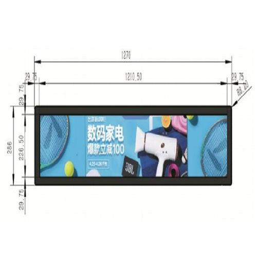 Atlas 48.8inch Wall-mounted / Top Hanging "Contact for Price"