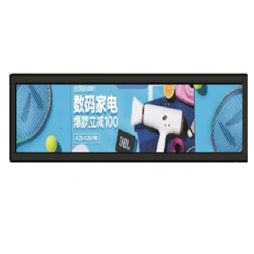 Atlas 48.8inch Wall-mounted / Top Hanging "Contact for Price"