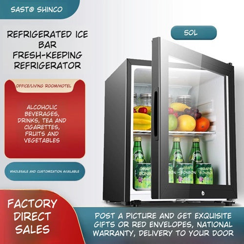 SAST BC-50 Transparent Mini Chiller with Lock