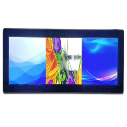 Atlas 19.5" Stretched Bar Screen