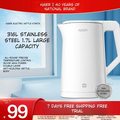 Haier HKT-K7M17A 1.7L Stainless Steel Double-Layer Electric Kettle 1800W
