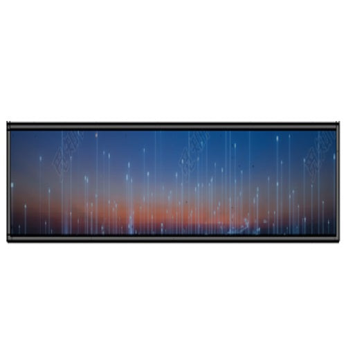 Atlas 69.3 inch Stretched Bar Screen