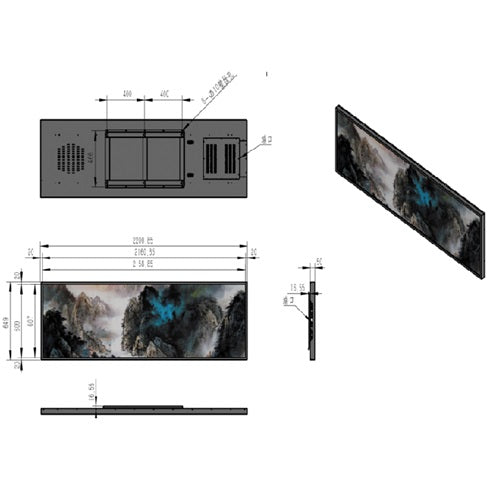 Atlas 88inch Wall-Mounted "Contact for Price"