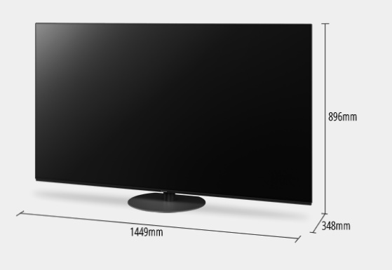 Panasonic TH-65HZ1000S 65'' 4K UHD OLED Smart TV