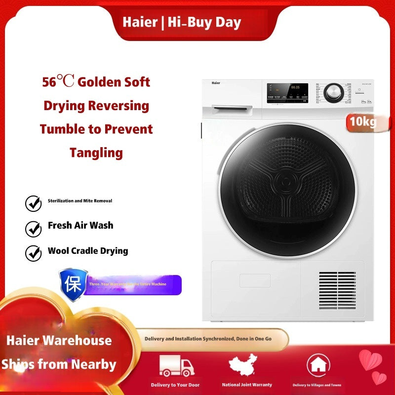 Haier EHG100129W 10kg Heat Pump Dryer, Sterilisation & Mite Removal