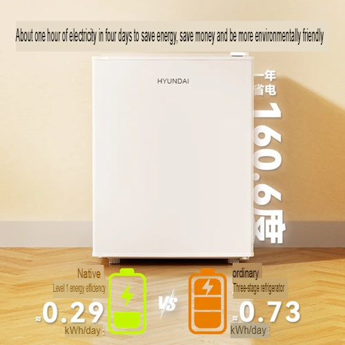 Hyundai BC-48E Compact 48L Energy-Saving Refrigerator for Dorms and Apartments