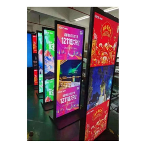 Atlas Full Screen Advertising Display Android 2+32G, Non Touch "Contact for Price"