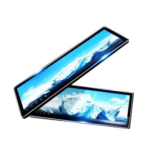 Atlas 28.1inch Stretched Bar Screen